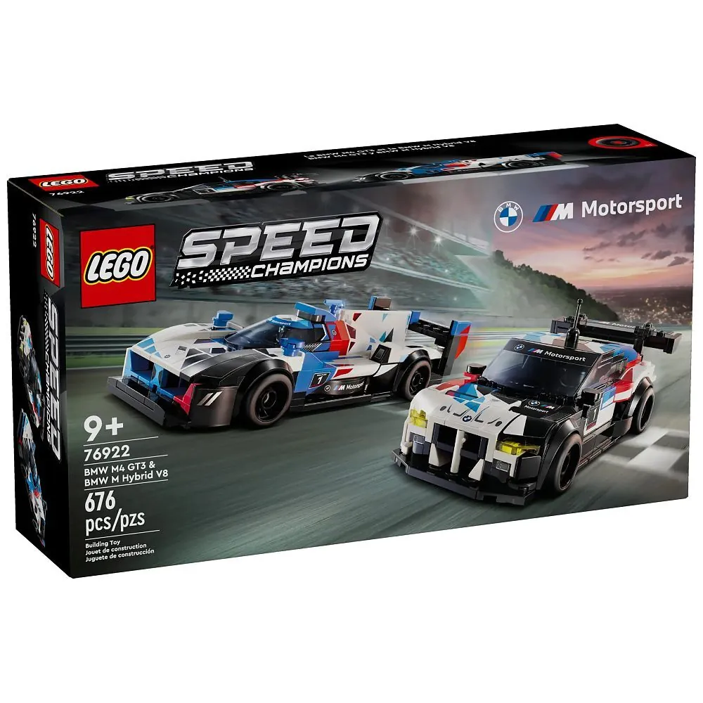 BMW M4 GT3 & BMW M Hybrid V8 Rennwagen